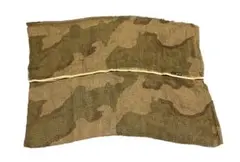 Item thumbnail for item 93c98a91-ca03-4f2e-8b2b-aec06e54701a