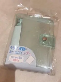 シール帳　ラメバインダー　カミオジャパン