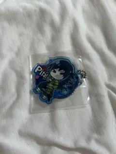 鬼滅の刃 冨岡義勇 アクリルキーホルダー ぴたでふぉめ