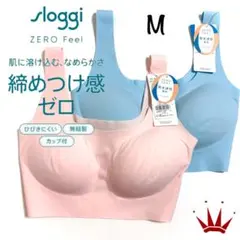 ＊トリンプ スロギー アップデートハーフトップ ZF-N-Top JX Mサイズ