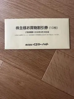 Item thumbnail for item 3f9389eb-7201-47e7-a18a-774c8f99e65a