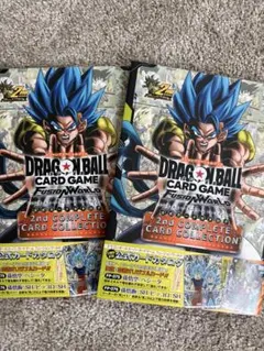 ドラゴンボール 公式カードカタログ 2nd COMPLETE 2冊