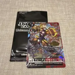 美品❗️当時物 旧デジモンカード ウォーグレイモン ホーリーエンジェモン　他 ウォーグレイモン | Proxy Shopping with Doorzo