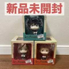 johnleeknb様　新品　るかっぷ　フィギュア 伏黒恵　虎杖悠仁　釘崎野薔薇