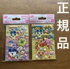 たまごっちシール　たまもりシール