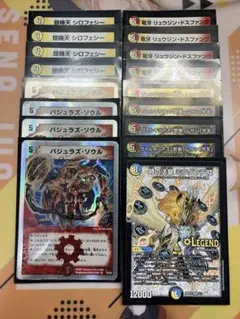 最終値下げ]リースサムライ 赤白サムライ デッキ - メルカリ