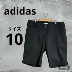 美品 adidas アディダス ゴルフ ハーフパンツ ショートパンツ 黒 10