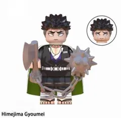 sayaka♡様 リクエスト 4点 まとめ商品