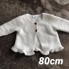 Item thumbnail for item 5cc42157-f251-407c-b105-6a9849471909