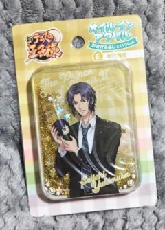 2026年最新】幸村精市 缶バッジの人気アイテム - メルカリ