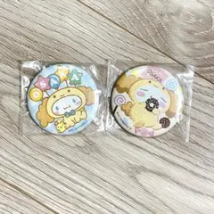 Item thumbnail for item a0d8e7c4-c4f0-4c7a-8550-7ca58f437df7