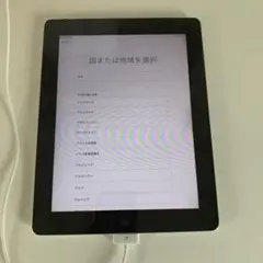 訳あり最終値下げ】ipad pro 9.7ピンクwifiモデル 128G - メルカリ