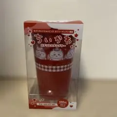ちいかわ ステンレスタンブラー ウォームレッドのサムネイル