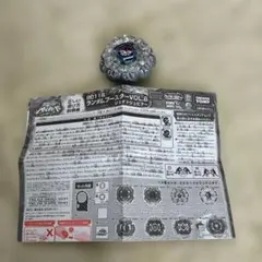 2026年最新】ジェイドジュピターの人気アイテム - メルカリ