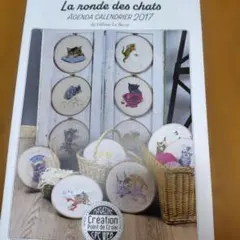 mamap様 リクエスト 3点 まとめ商品