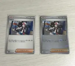 2025年最新】トウコ ポケモンの人気アイテム - メルカリ