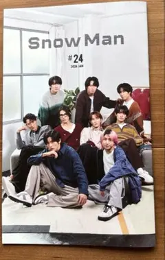 SnowMan FC会報#24