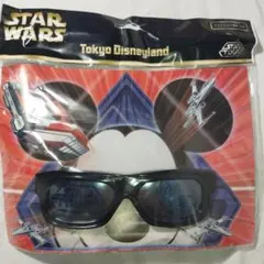 2025年最新】スターツアーズの人気アイテム - メルカリ