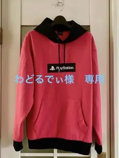 Item thumbnail for item 79d09283-6416-41c3-a33e-07bdc9cf52d8