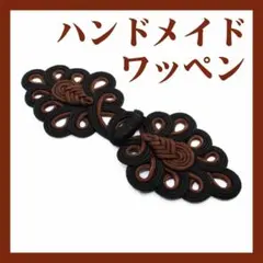 Item thumbnail for item a8fcb49b-a25a-452e-8608-5f8b27eac4f6