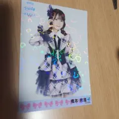 橋本恵理子 AKB48 66th SPECIALくじ アクリルスタンド - メルカリ