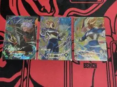 ドラゴンボールダイバーズ　SDV2-050ベジータ　GDRまとめ売り