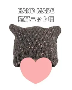 ハンドメイド　猫耳ニット帽　かぎ編み