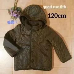 quoti use fith キッズ120㎝オリーブグリーン キルティングコート