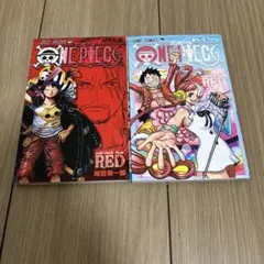 ONE PIECE 2冊　巻四十億