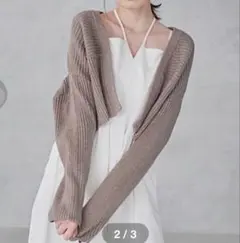 COCODEALニットカーディガン