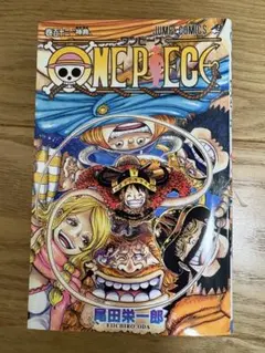 Item thumbnail for item 638769ee-9201-4e53-b49b-6bbf591501f4