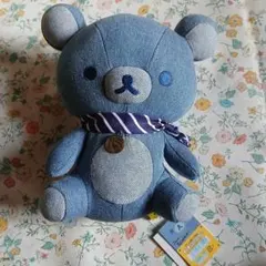 リラックマ デニム 限定 ぬいぐるみ - メルカリ