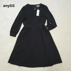 未使用タグ付き✨エニシィス　パールボタン　ロングワンピース　2way　洗える