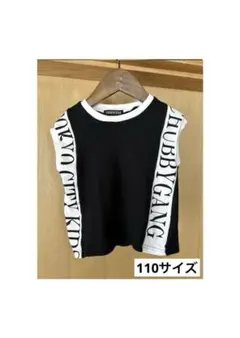 【110サイズ】CHUBBYGANG ノースリーブトップスのサムネイル