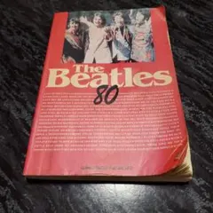 Item thumbnail for item 50e88fad-4cf0-4dbc-8fc1-751d0149f911