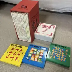 チャイクロ　12巻、別冊1冊、ちえのカード　セット