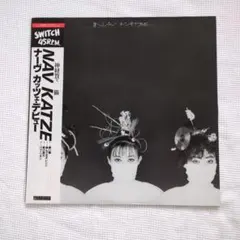 Item thumbnail for item fbc8706f-a8e3-468c-986e-9ed9960529f5