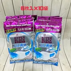 Item thumbnail for item fb3077b0-f5ec-4963-ac19-cacd28f51578