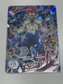 ドラゴンボールヒーローズ HGD10-SEC CP 魔神ドミグラ - メルカリ