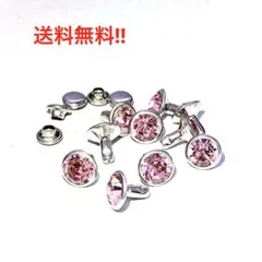 kurashiki60様 リクエスト 2点 まとめ商品