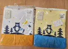 ベビーパジャマ 80cm×２セット