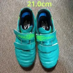 umbro フットサル シューズ 21