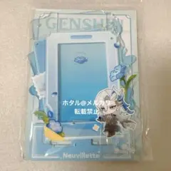 原神 ヌヴィレット アクリルフレーム