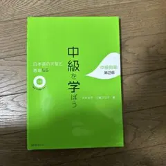 Item thumbnail for item 846f633d-7e3a-463d-b3b0-9a5a5998890f