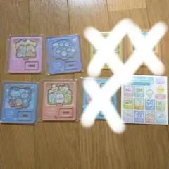 すみっコぐらし　アクリルスタンド　アクスタ　セット