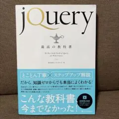 Item thumbnail for item a8561190-6394-49b4-8c78-43f080659a91