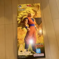 一番くじドラゴンボール A賞超サイヤ人3孫悟空おまけ付き