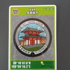 Item thumbnail for item 11f8f957-5fa2-46a6-905b-62595c68ea2e