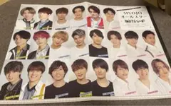 Myojo データカード　デタカ　SixTONES SnowMan WEST