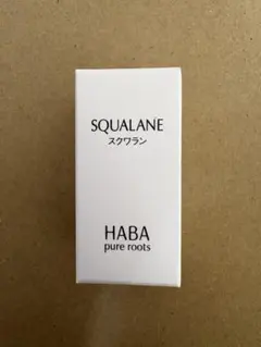 ハーバーHABA 高品位スクワラン 15ml 化粧オイルのサムネイル